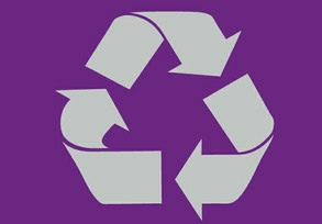 Sticker adhésif - Modèle Recyclage sticker-recyclage.jpg
