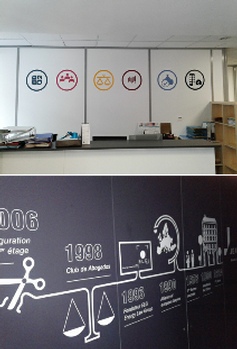 Décoration adhésive pour halls d'entreprise decoration-hall-entreprise.jpg