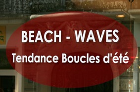 Bâche anti-vent