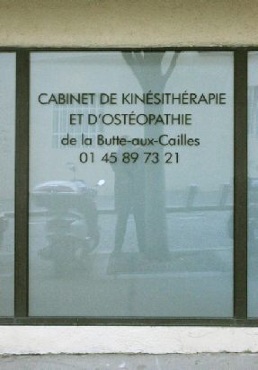 Film dépoli occultant pour un cabinet paramédical à Paris 13ème film-depoli-occultant-paris-13eme.jpg