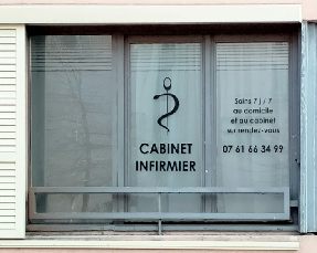Film occultant à Champs-sur-Marne pour un cabinet infirmier film-occultant-champs-sur-marne.jpg