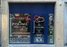 habillage-de-vitrine-en-lettres-et-formes-autocollantes.jpg