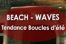 Bâche anti-vent