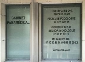 Film dépoli occultant à Paris 12ème pour un cabinet paramédical film-depoli-occultant-paris-12eme.jpg