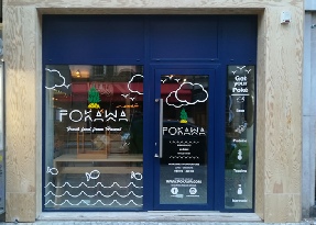 Lettres adhésives sur vitrine lettres-adhesives-sur-vitrine.jpg