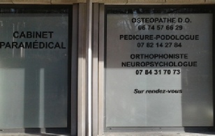 Adhésif dépoli pour cabinet de podologie adhésif-depoli-film-discretion.jpg