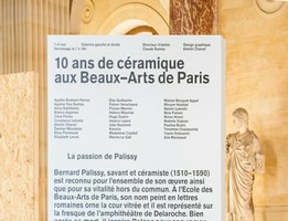 Lettres à coller à l'École des Beaux-Arts de Paris lettres-a-coller.jpg