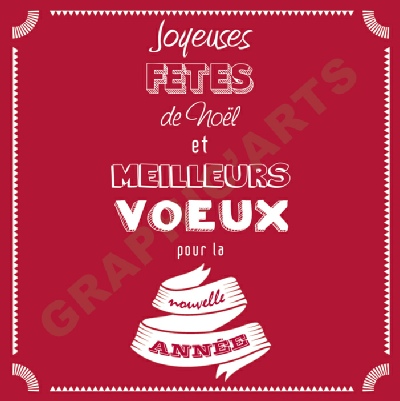 Carte de voeux 2021 Joyeuses Fêtes carte-de-voeux-2021-joyeuses-fetes.jpg