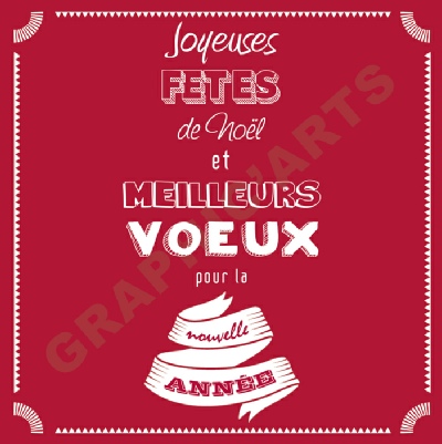 carte-de-voeux-2021-joyeuses-fetes.jpg