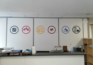 Décoration intérieure - Pictogrammes sur vinyles adhésifs decoration-interieure.jpg