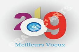 Cartes de voeux 2018 pour entreprise - Cartes de voeux personnalisables, 2 volets, avec enveloppes velin autocollantes cartes-voeux-2018.jpg