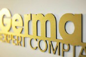 logo-alu-or-argent.jpg