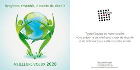 e-cards 2020 e-card 2020.jpg