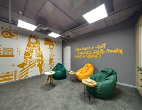 Décoration murale en ettres adhésives lettres-adhesives-decoration-murale.jpg