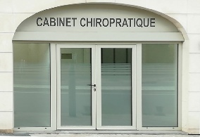 film-depoli-lettres-autocollantes-sucy-en-brie.jpg