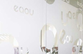 Décoration de bureau - Lettres découpées sur film dépoli film-depoli-decoupe.jpg