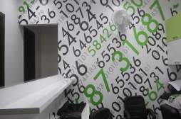 Lettrage adhésif et décoration lettrage-adhesif-et-decoration.jpg