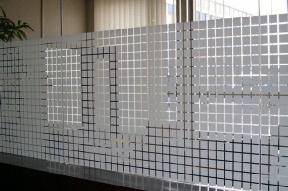 Dépoli découpé en bandes ou motifs - Décoration de vitrine motifd-film-depoli.jpg