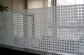 Dépoli découpé en bandes ou motifs - Décoration de vitrine motifd-film-depoli.jpg