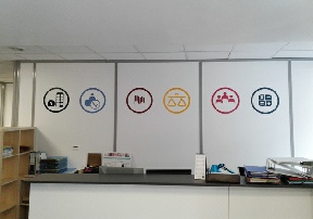 decoration-murale-lettres-autocollantes.jpg
