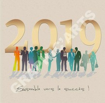 Cartes de voeux 2018 pour les entreprises et les collectivités cartes-voeux-entreprises.jpg