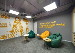 Décoration personnalisée pour entreprise decoration-personnalisee-entreprise.jpg