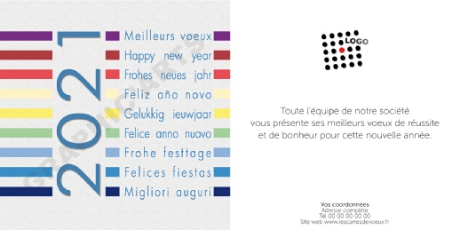 e-cards statiques 2021 e-cards-statiques-2021.jpg