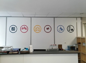 Pictogrammes sur vinyles adhésifs pictogrammes-lettrage-adhesif.jpg
